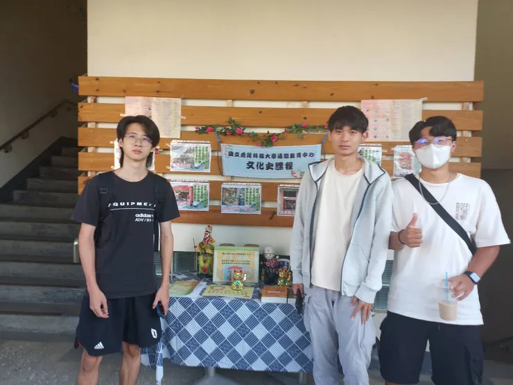 文化史寺廟對聯