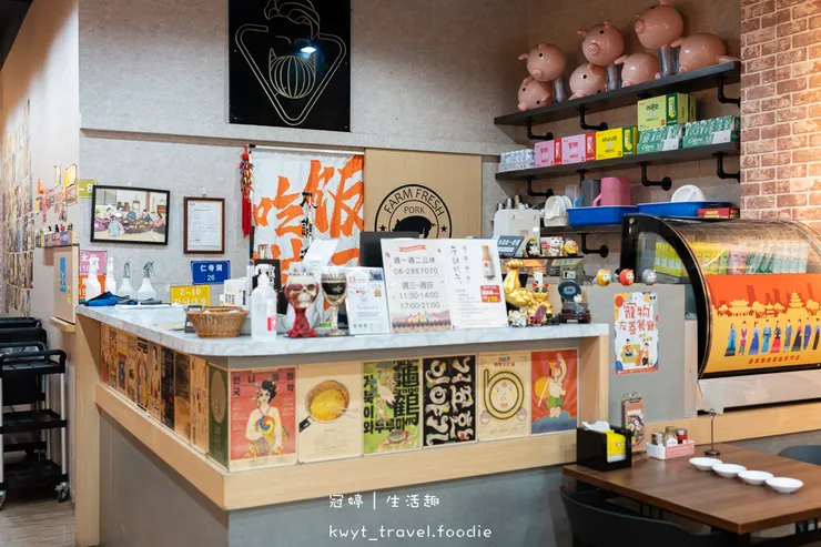 [安平平通路美食]庫霸豬肉湯飯，隱身平通路的道地馬鈴薯龍骨湯，道地韓式小菜無限量供應，安平午餐晚餐推薦，最新菜單