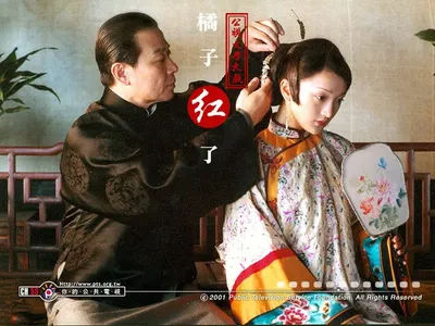 從《橘子紅了》看「無意義的苦難？」