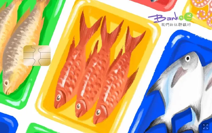 遠銀金融卡卡面插畫比賽-我的作品:菜市場的那些日子