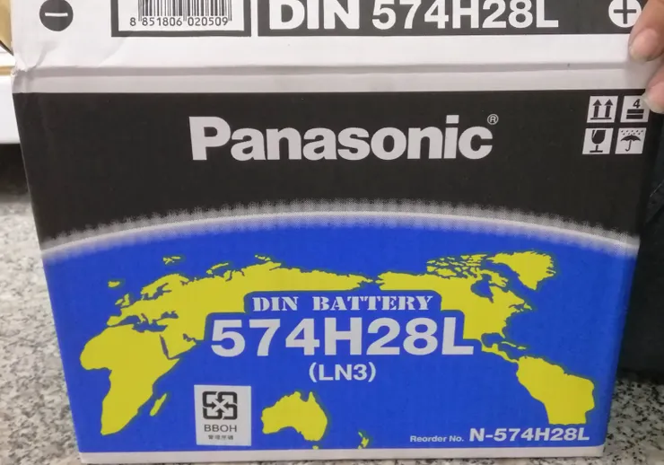 Panasonic LN3, 574H28L 紙箱