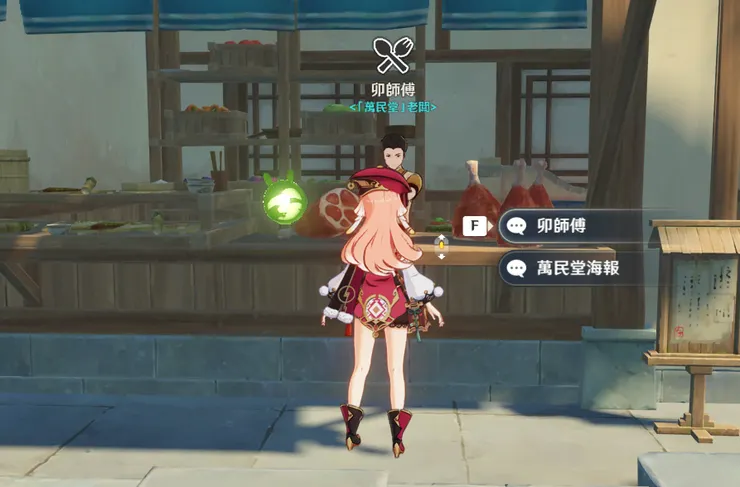 步驟3 老闆!來一份蟹黃豆腐! (❁´◡`❁)