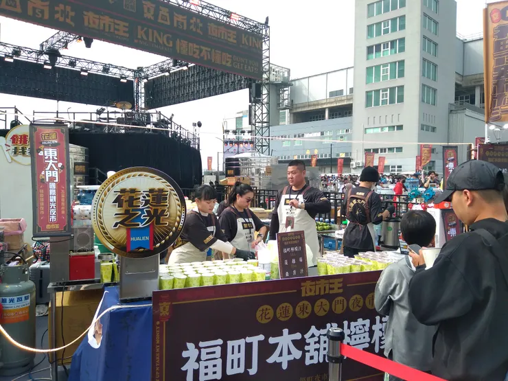 今天決賽的商家。 不收現金。