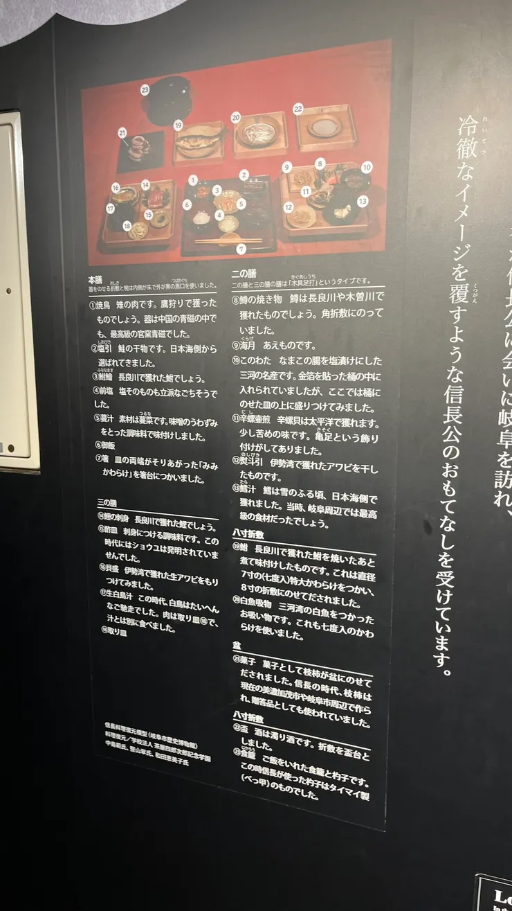 比純文字更吸引眼球。