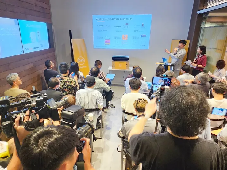 圖說:日本東京Qubii Power新品發表會,吸引台灣及日本媒體關注,現場超過30家媒體採訪。(資料來源:Maktar)