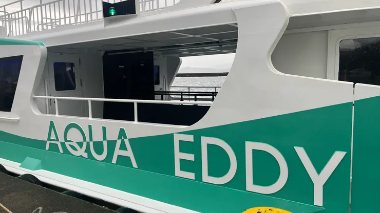 既然都來了，我認為就直接搭AQUA EDDY吧。