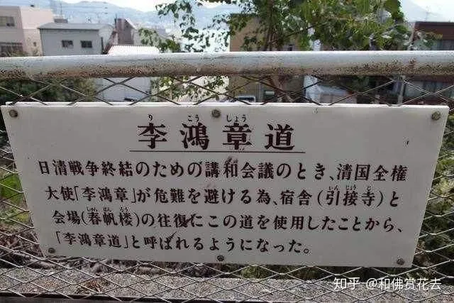src