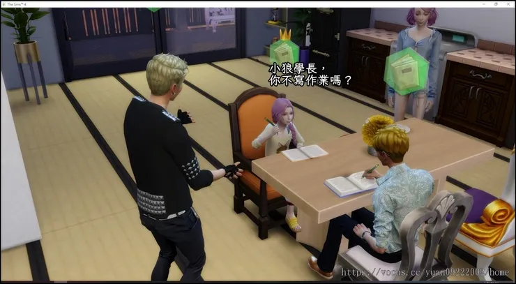 連著幾天的聚會……某人連作業本都沒拿出來過😂😂😂