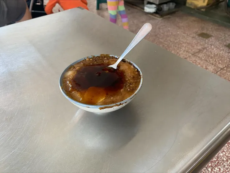 來台南吃碗粿。