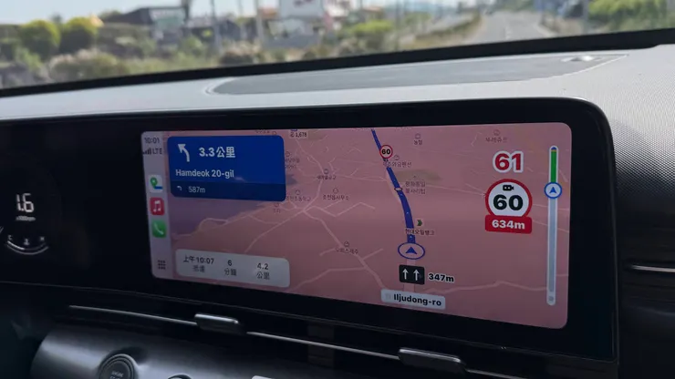 導航要用 NAVER MAP 語音是英文的的