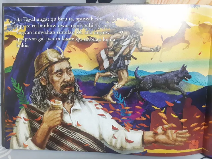 口述歷史的前頭目Icyeh