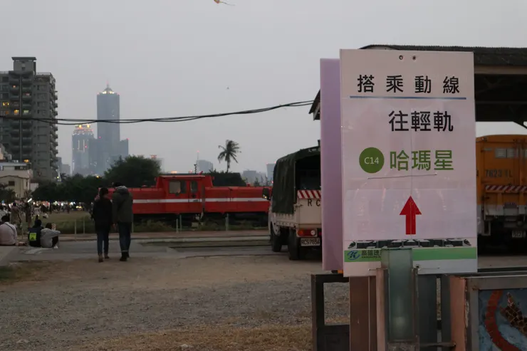 大鐵門弄到全開當動線