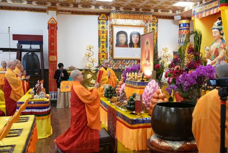 金釦二段聖德證達教尊宣讀消災祈福吉祥文疏為與會及隨喜大眾祈福