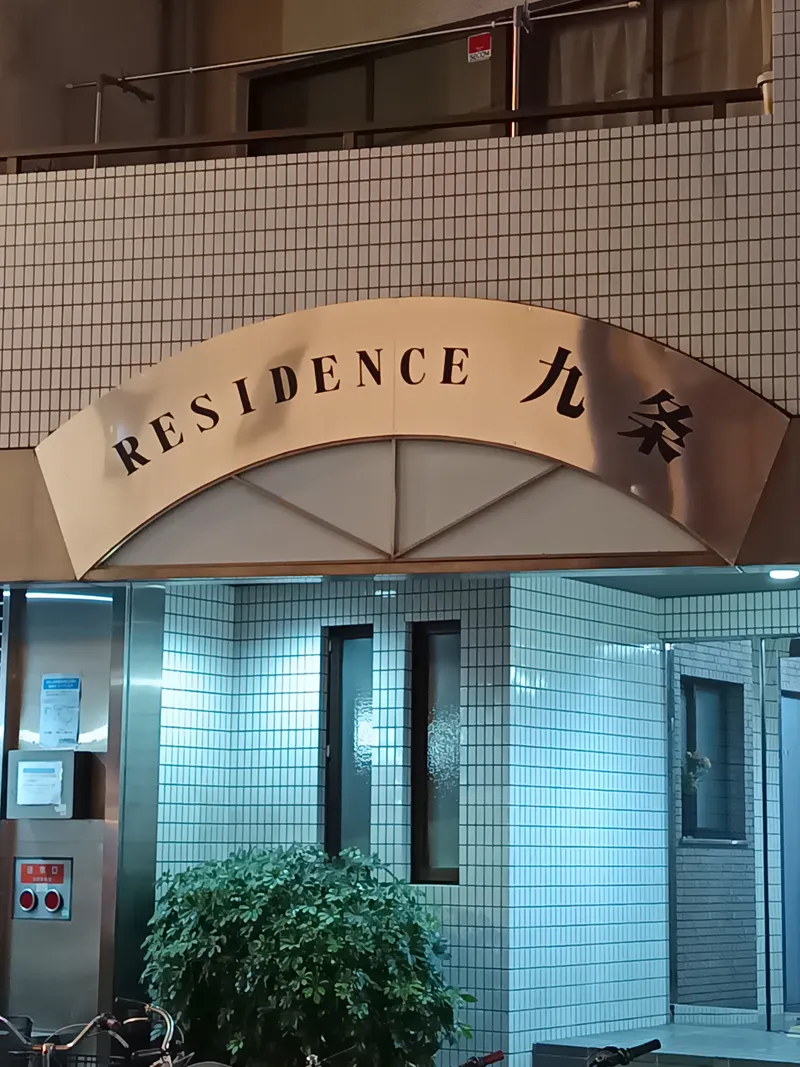 src
