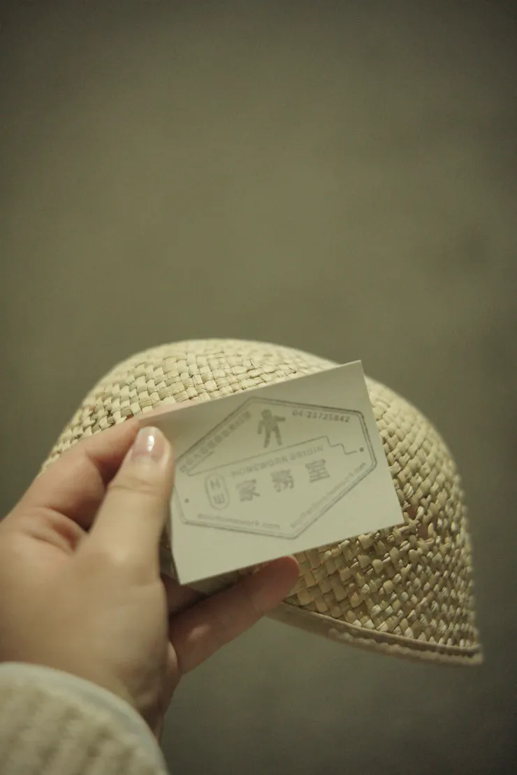 台灣製的藺草安全帽襯墊