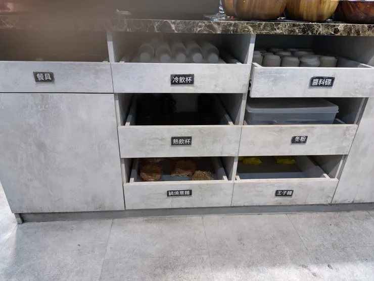餐具 冬粉 鍋燒意麵 王子麵