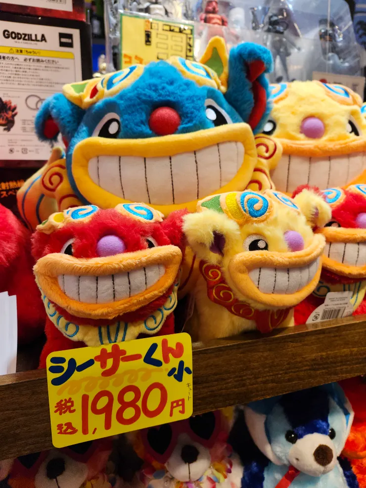 沖繩獅太可愛，我帶了一隻黃色的回家，後悔沒帶兩隻