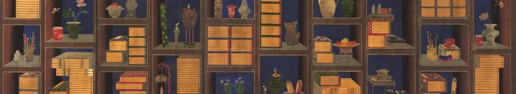 編笑編哭／B編的沙龍