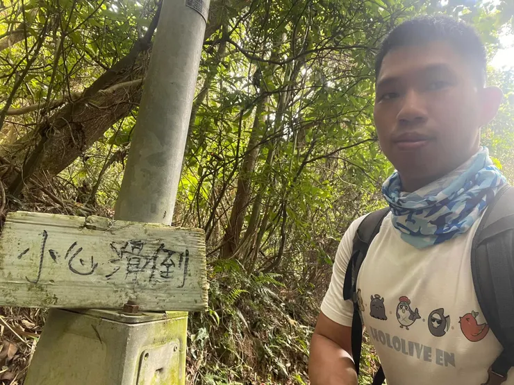 很貼心得提醒我太油了