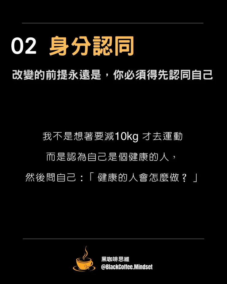 IG上有做完整整理