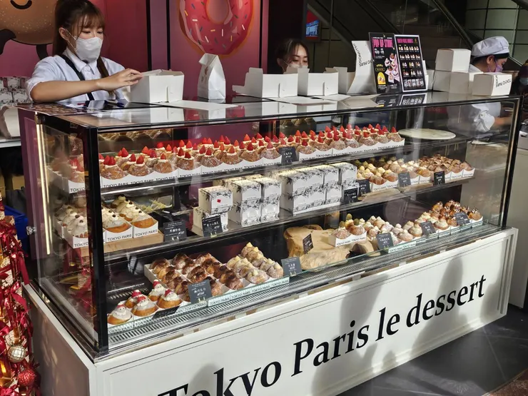 #本次這是快散店