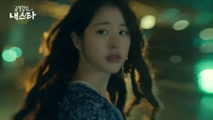 Source/IG@channel.ena.d