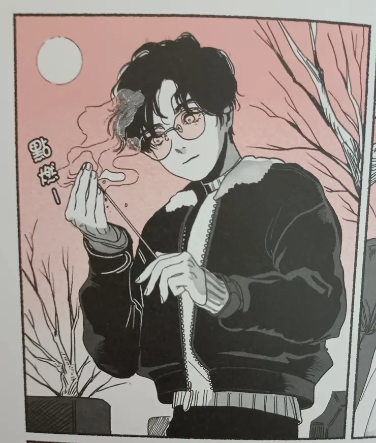 瑪歌換了一身衣服，戴著墨鏡，十分帥氣有型。