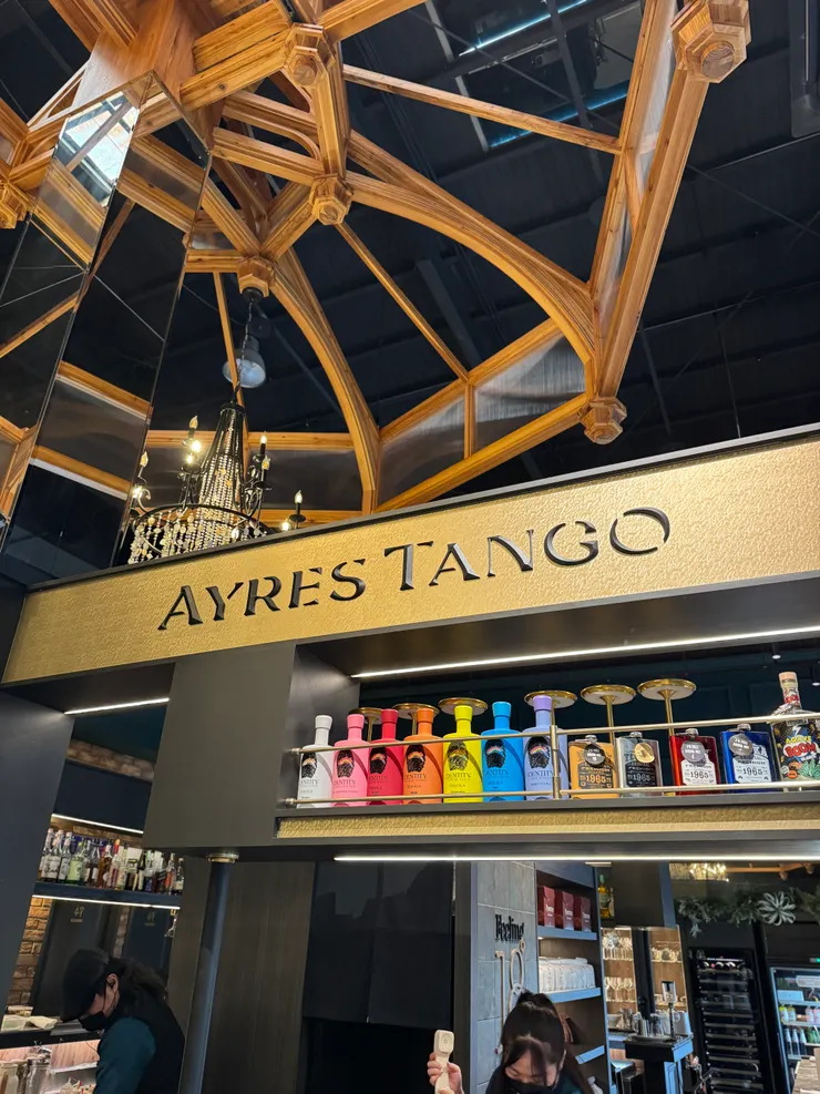 繽紛的酒瓶深得我心