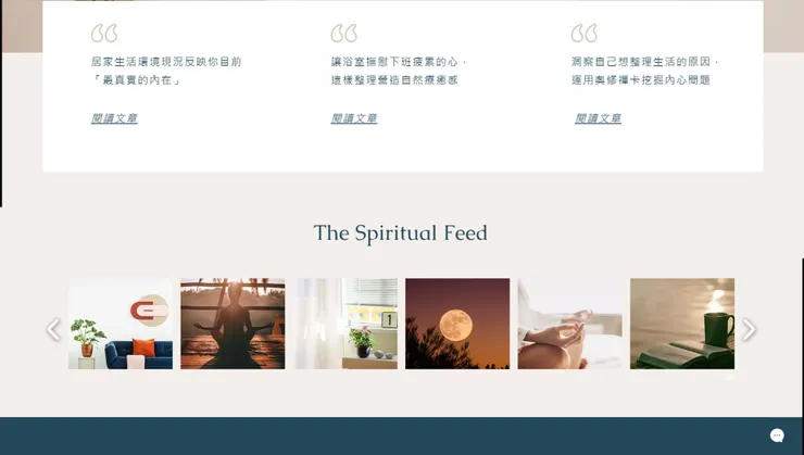 vocus|新世代的創作平台