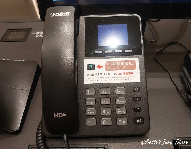 ▲台中浮雲客棧/圖片來源：Betty's Jump Diary