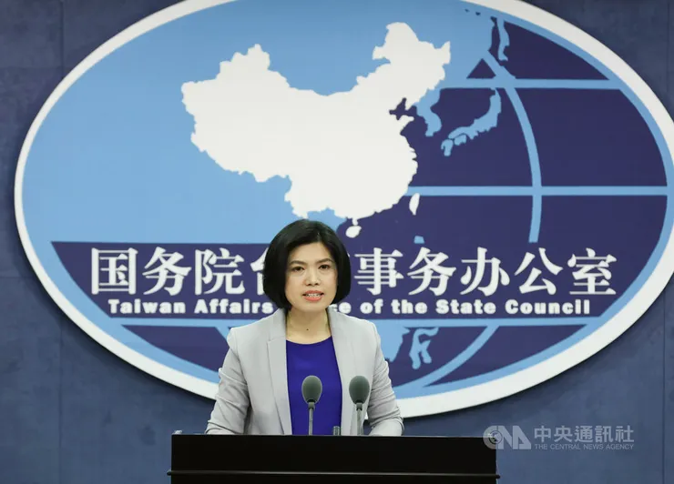 國台辦發言人朱鳳蓮女士(圖源:中央通訊社)