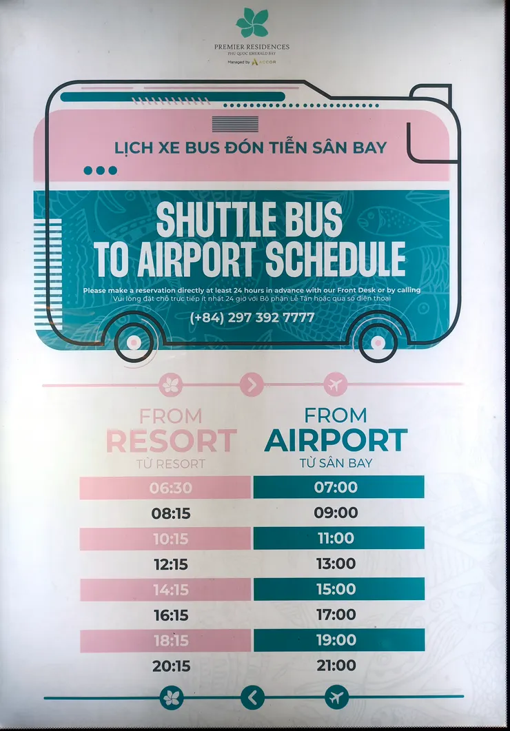 免費機場接駁巴士