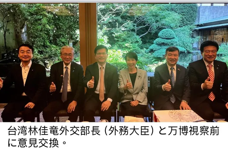 林佳龍部長訪日（照片來源：古屋圭司臉書）