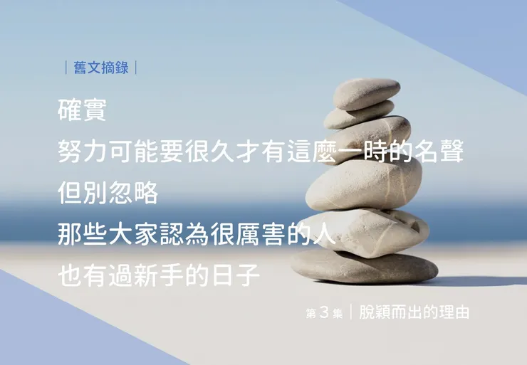 本人倒是希望忙也要忙得有道理