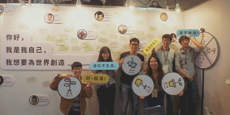 vocus｜新世代的創作平台