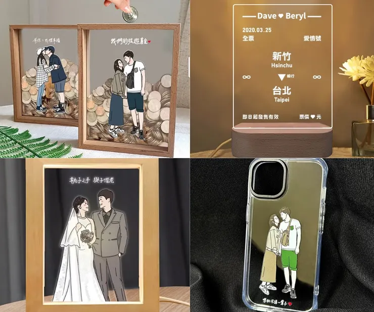 ▲型爵 設計／圖片來源：Pinkoi