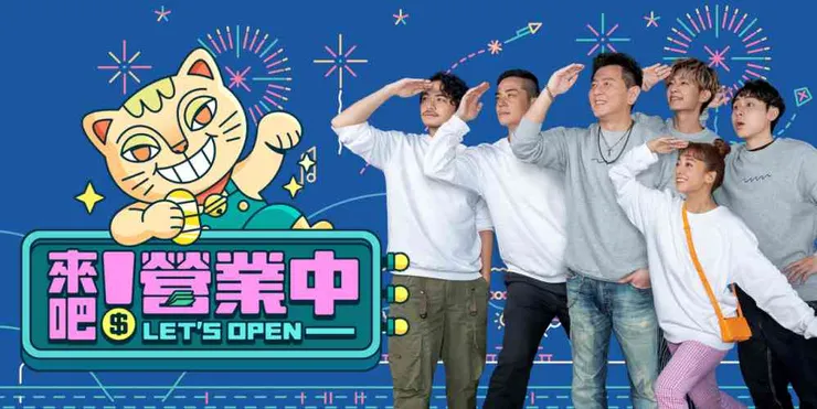 vocus|新世代的創作平台