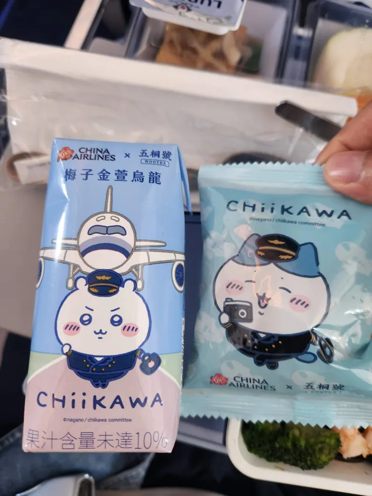 各種和吉伊卡哇聯名的甜點和飲料