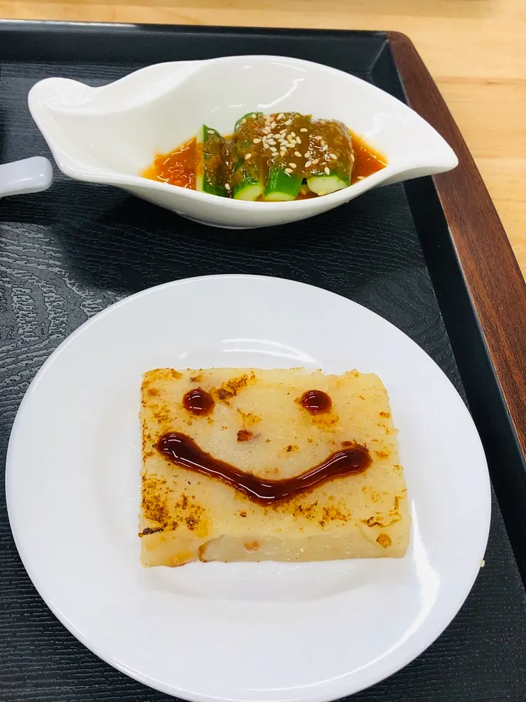 微笑的蘿蔔糕，讓人有好心情，一掃暈車的不適，哈！