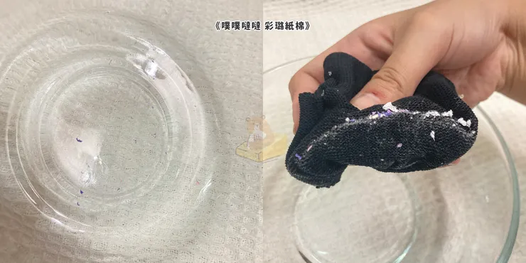 《噗噗噠噠 彩璐紙棉》評測