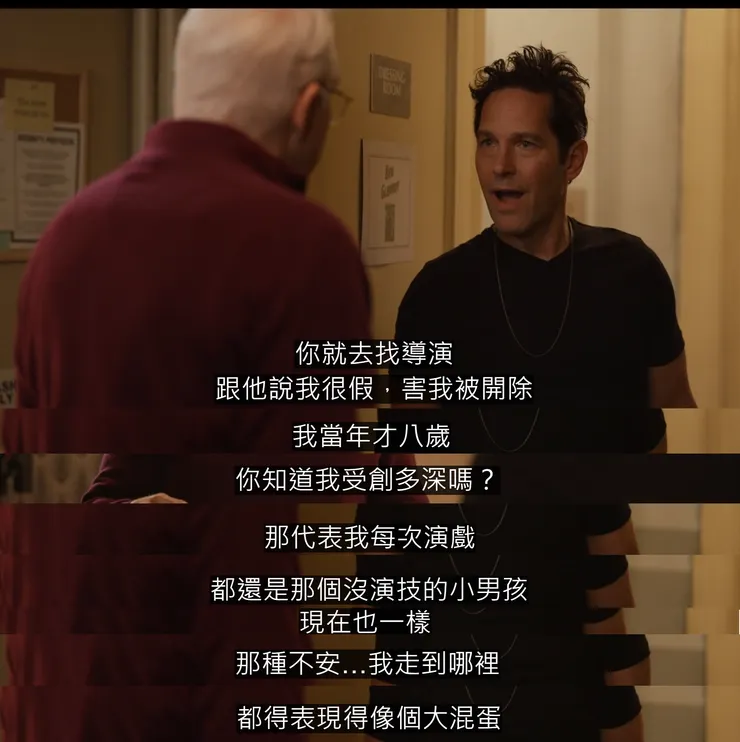 過往的痛苦直到現在仍能感受到