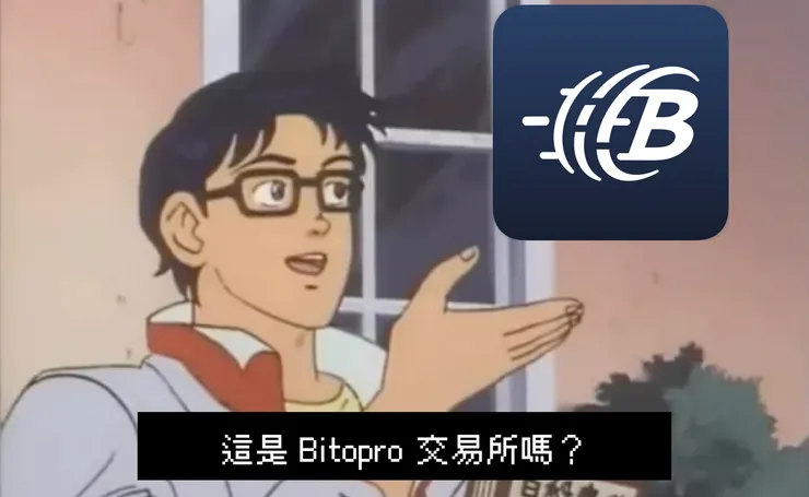 Bitopro