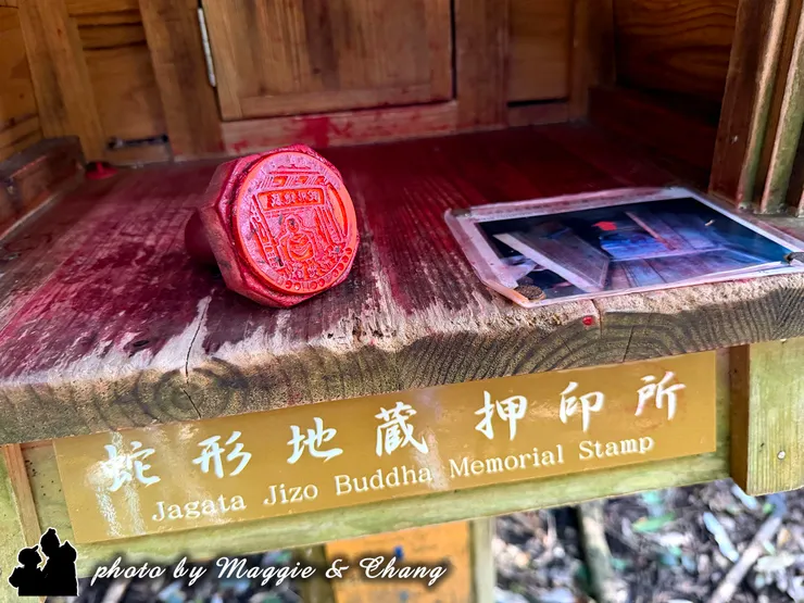 據說，地藏尊對於氣喘和背痛有靈性功效，近年來遠近朝聖者拜訪絡繹不絕。