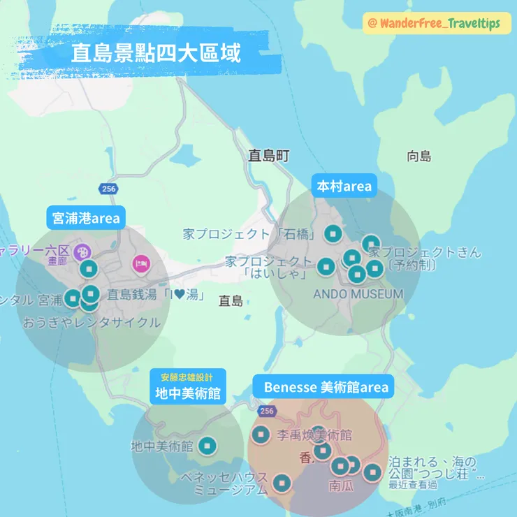 Benesse美術館周遭(紅色區塊),私人車不能進入