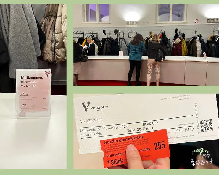 紅色紙條是寄物號碼牌。