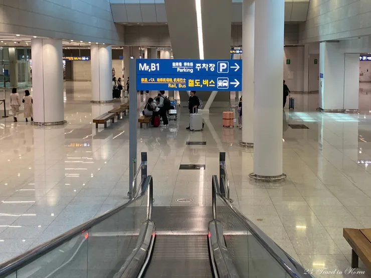 朝機場B1巴士搭乘處前進！