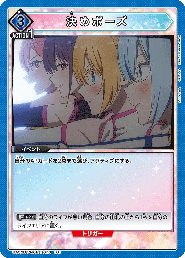 失去優勢必須靠他把場面凹回來,空挺隊的資源是夠支撐的.