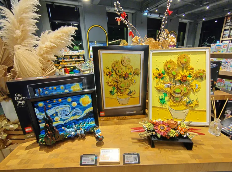 梵谷的星空跟向日葵