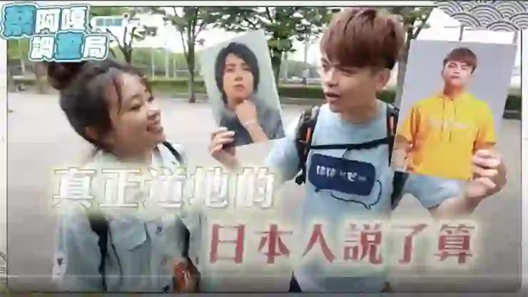 三下痔灸 讓大家真的蠻痛的!! 坐立難安!!