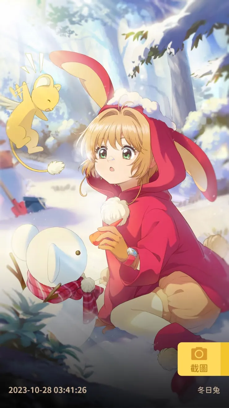 《庫洛魔法使回憶鑰匙》遊戲畫面